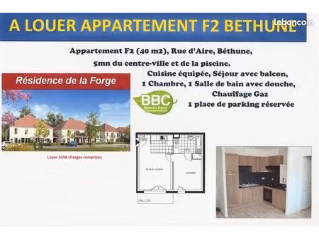 appartement béthune f2/t2 40m2