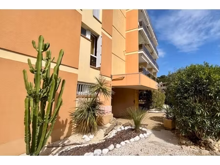 annonce appartement à vendre