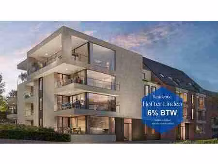 appartement te koop in diepenbeek met 2 slaapkamers