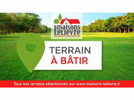 terrain à bâtir de 350 m² à aulnay-sous-bois (93)