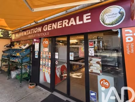 murs commerciaux à viroflay (78220)