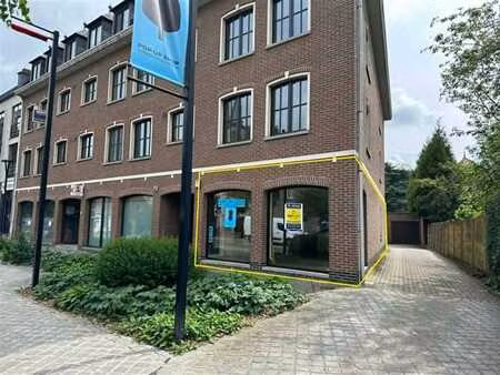 commerciele winkel