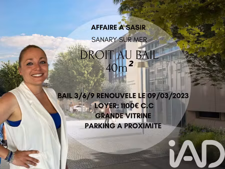 vente local commercial 40 m²