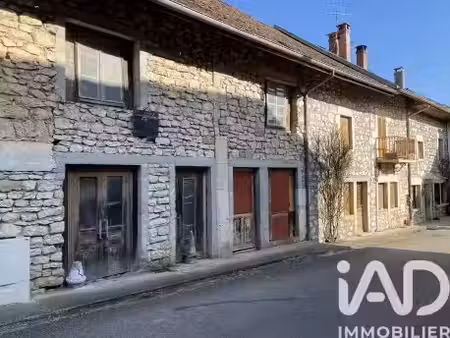 vente grange 8 pièces