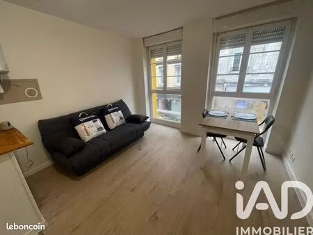 appartement 1 pièce 32 m²