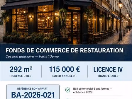 fonds de commerce  restaurant 292 m² paris
