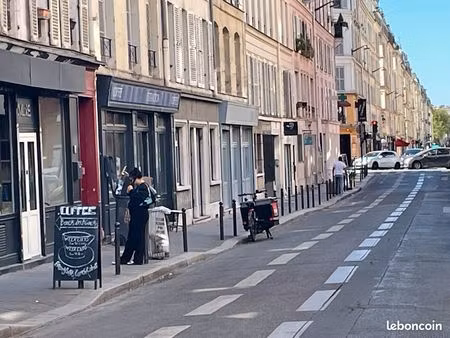 fond de commerce