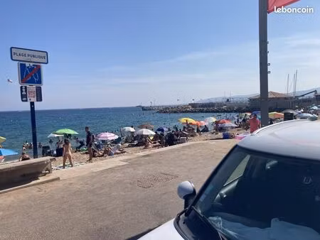 commerce restaurant 120 m²