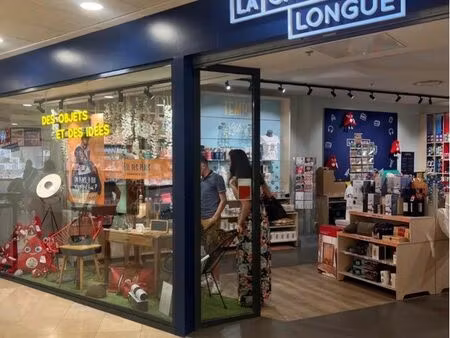 fonds de commerce - local 142m2 - centre ville belfort