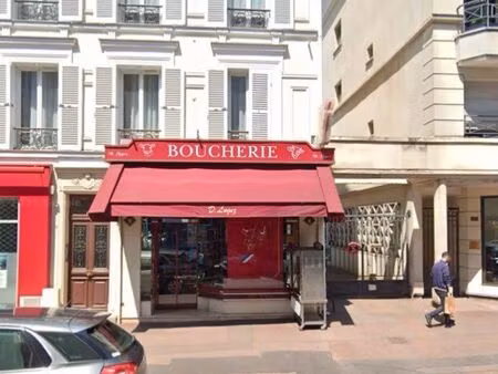 boucherie le raincy 93340
