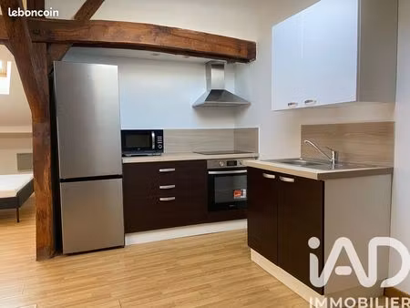 studio 1 pièce 50 m²