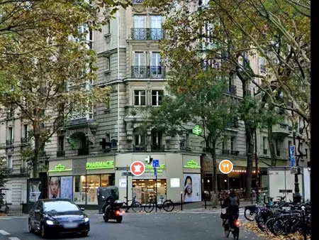 local professionnel à vendre paris 20eme arrondissement 1 pièce(s) 34m2 245 000€