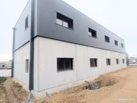 local commercial