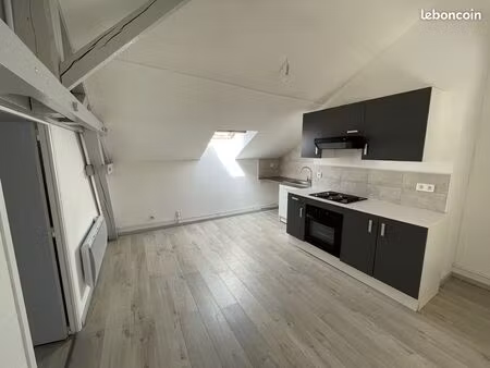 appartement 2 pièces 27 m²