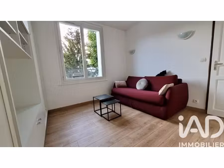 vente appartement 1 pièce