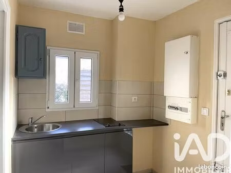 studio 1 pièce 22 m²