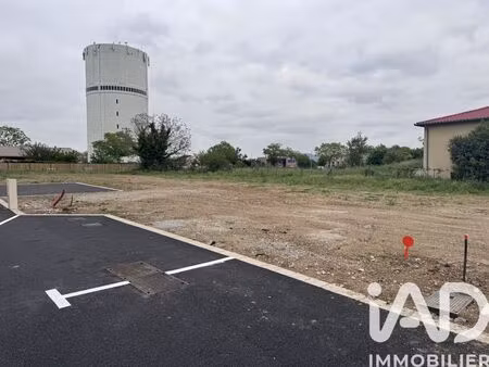 terrain à bâtir à blagnac (31700)