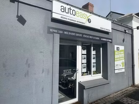 location commerce carquefou 44470 46m²