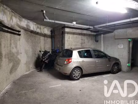 vente garage et parking à la rochelle (17000) : à vendre / 19m² la rochelle