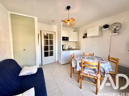vente appartement 1 pièce