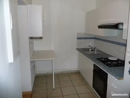 appartement t2 dans petite résidence