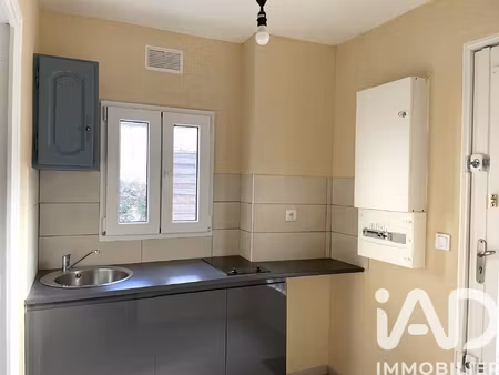 vente appartement 1 pièce