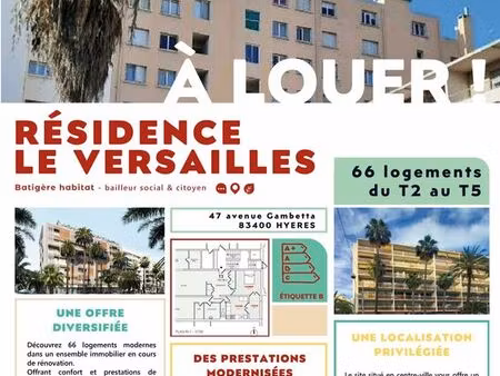 appartement t3 - logement social