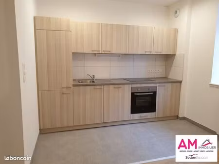 appartement 2 pièces 51 m²