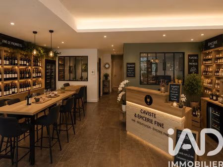 vente local commercial 90 m²