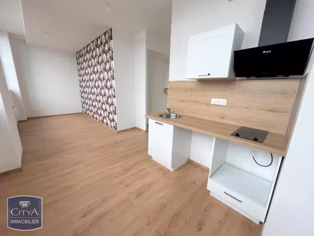 appartement à louer 1 pièce 28.72 m² - saint-quentin (02) - 380€