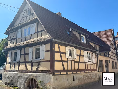 achat maison 5 pièces 117m²