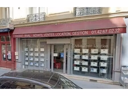 location commerce paris 75017 65m²