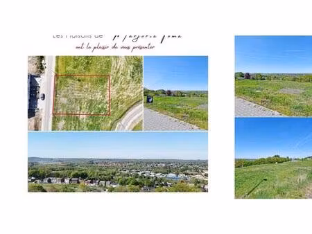 terrain à vendre à rue isolée lot 4 aiseau (vbe19221)