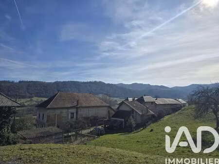 vente terrain à saint-geoire-en-valdaine (38620) : à vendre / 1198m² saint-geoire-en-valda