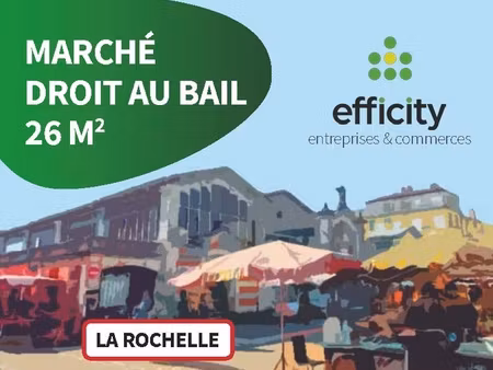 fonds de commerce - 26 m²