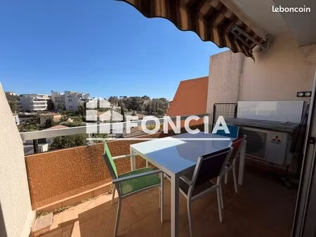 appartement 2 pièces 24 m²
