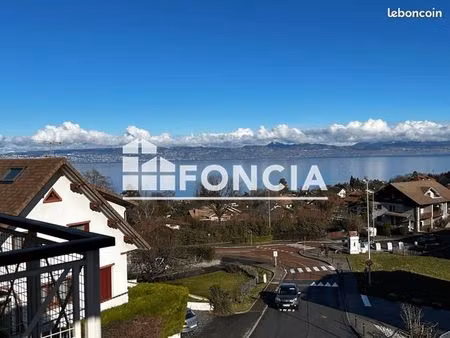 appartement 2 pièces 26 m²