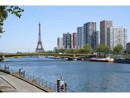 appartement de luxe à vendre dans le quartier auteuil sud
