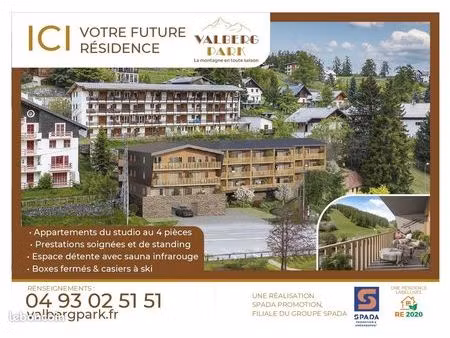 appartement 2 pièces 44 m²