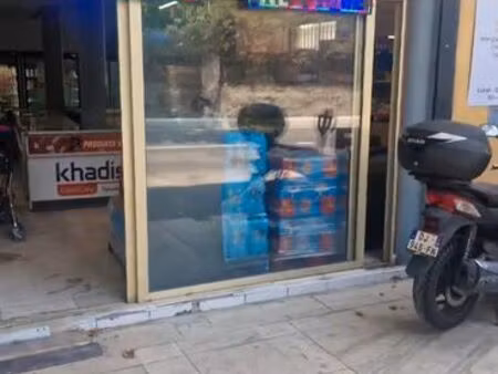 vendredi fond commerce superette