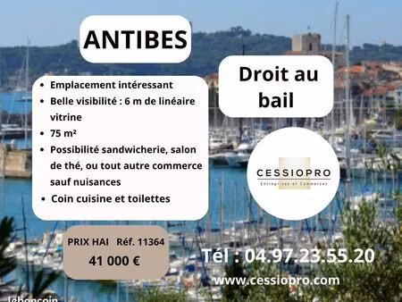 local 75 m² antibes