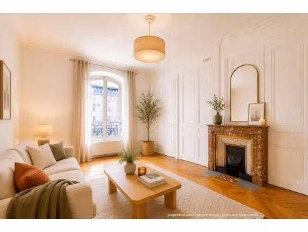vente appartement t2 - part dieu