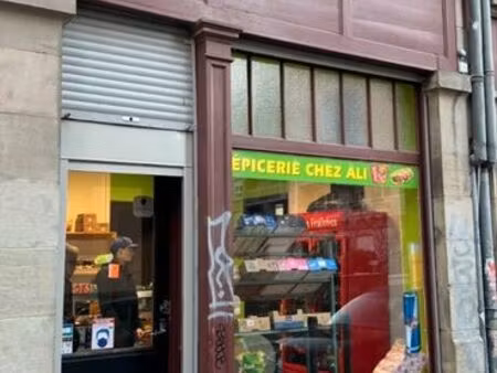 vente fond de commerce