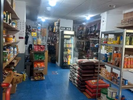 fonds de commerce à vendre