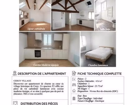 appartement f2