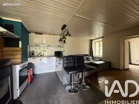 maison de village 2 pièces 60 m²