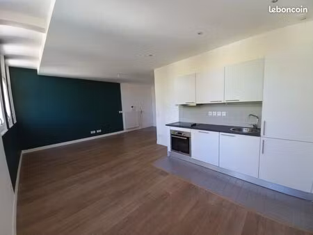appartement 2 pièces 50 m²
