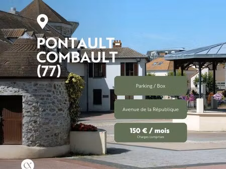 parking/box 12 m² pontault combault