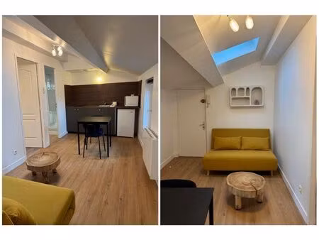 appartement t2 centre oullins