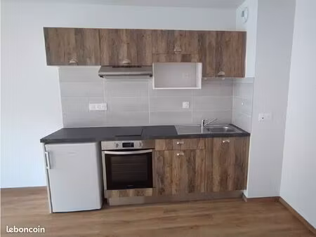 appartement 2 pièces 43 m²